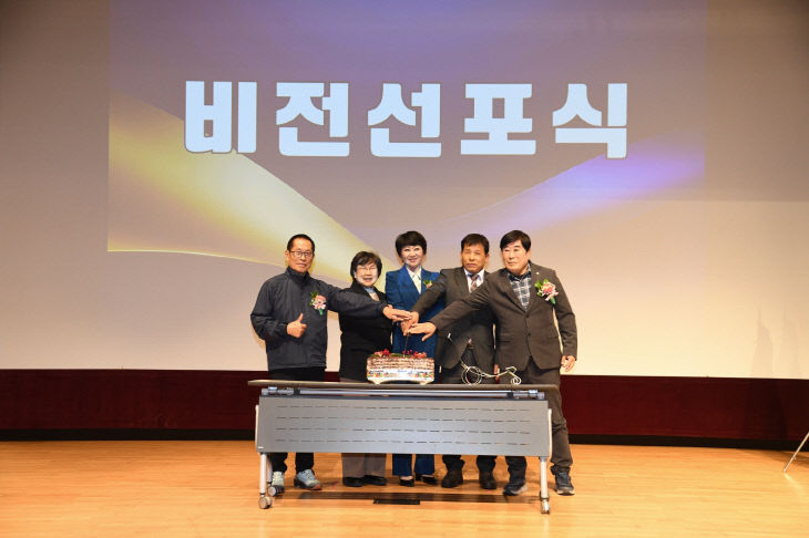 1.2025 부여군 소상공인의 날 행사(1)