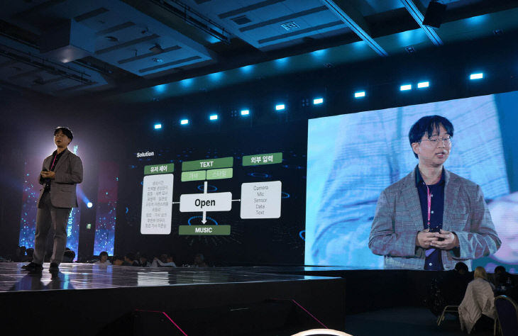 충남콘텐츠코리아랩_1