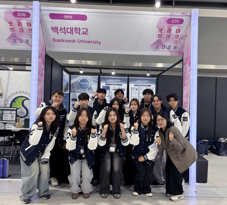 KakaoTalk_20251127_100611488