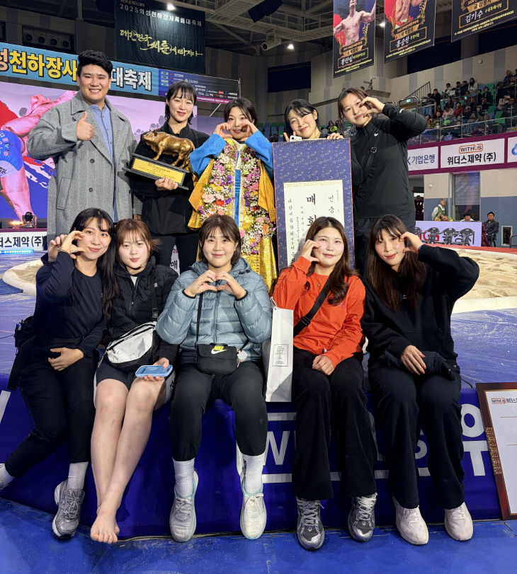 Resized_1764157353122