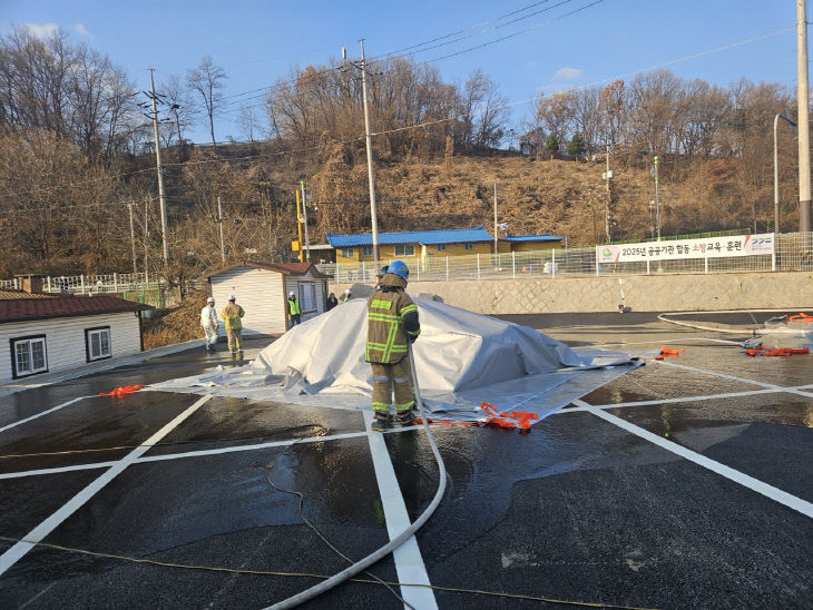 동두천시, 동두천소방서와 공공기관 합동 소방교육·훈련 실시