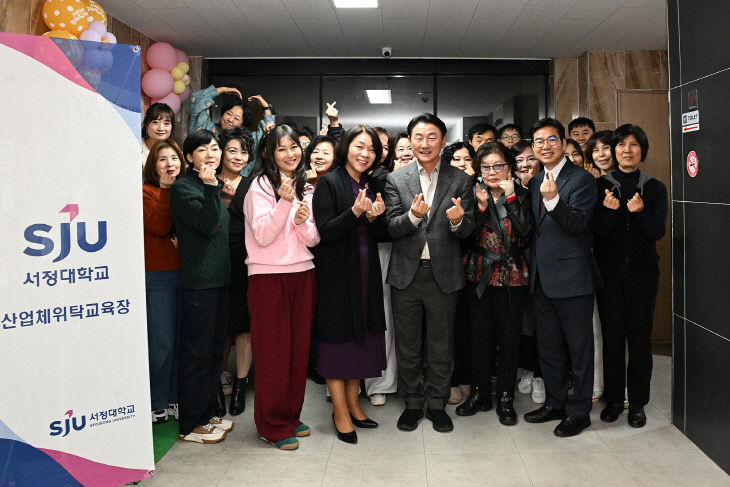 1.교육청소년과(의정부시, 서정대학교 산업체 위탁 교육생 격려