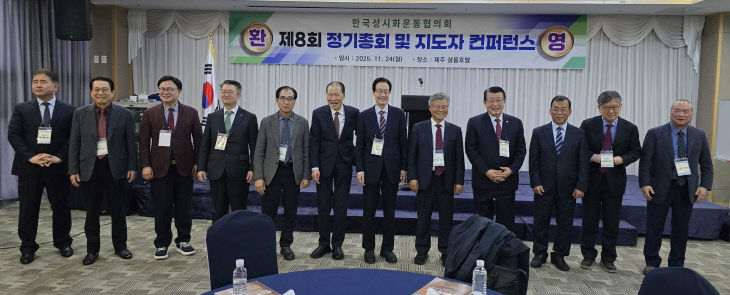 temp_1764221668182.1178306192 (6)