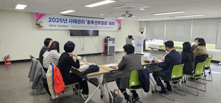 KakaoTalk_20251126_161247822 (1)