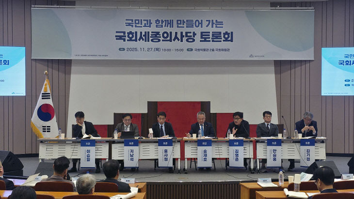 KakaoTalk_20251127_153538063_02