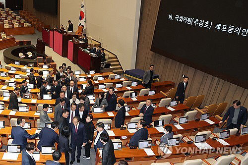 20251127027461_PYH2025112714980001300_P2