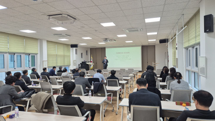 초등 교장단 미래환경 리더십 연수 (3)