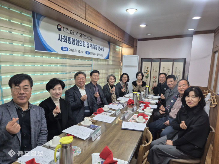 KakaoTalk_20251127_175840303