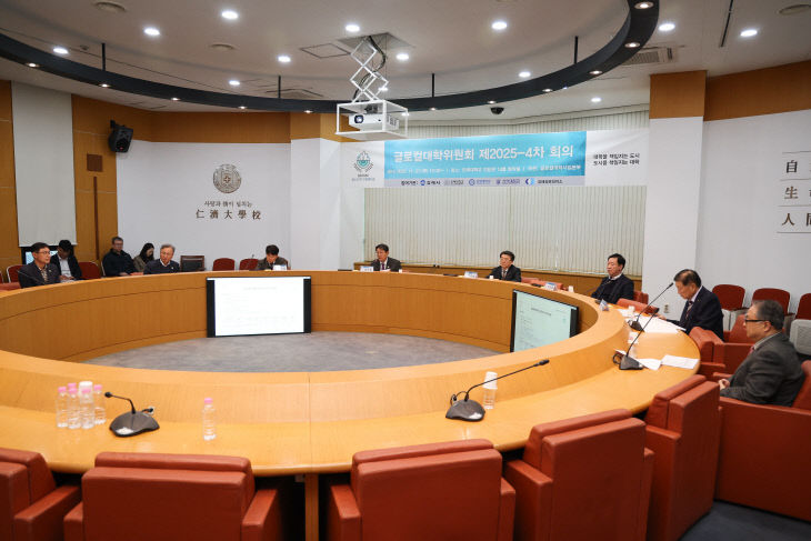 11.27(김해시-인제 개최)2