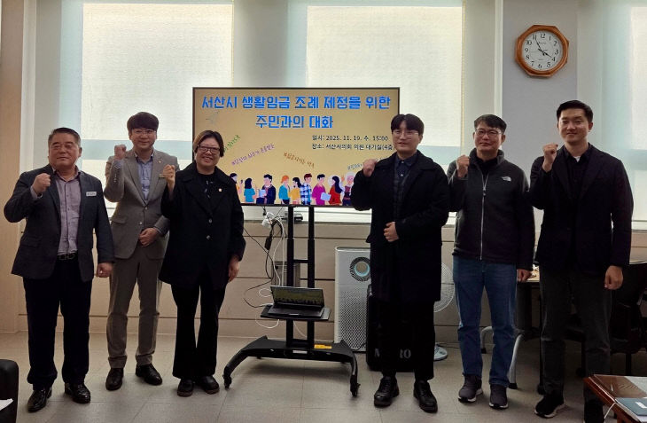 251127 (보도자료)가선숙 의원_사진01