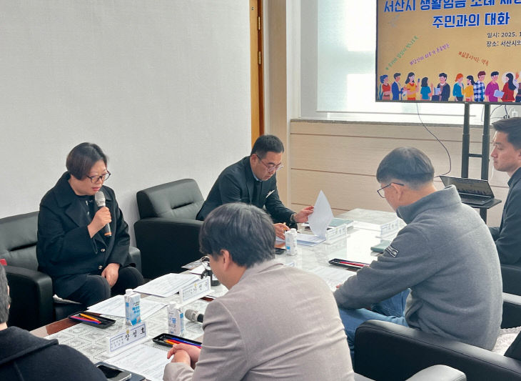 251127 (보도자료)가선숙 의원_사진02