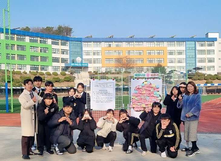 (사진) 홈페이지 게재 부탁드립니다