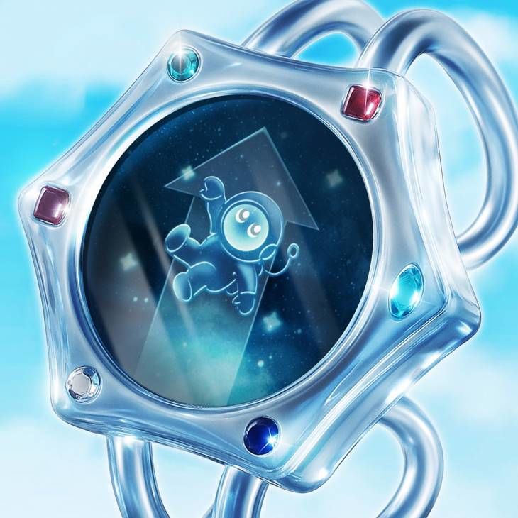 코스모시 싱글 커버 이미지