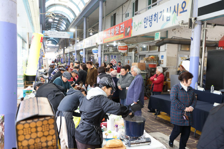 11.27.보은군, 전통시장에 활력 불어넣은 ‘