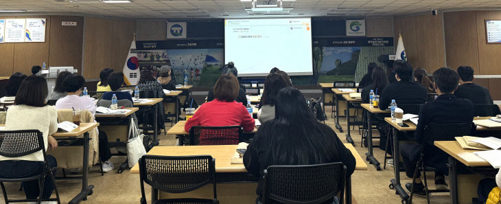 고창군, 농림어업총조사 교육사진