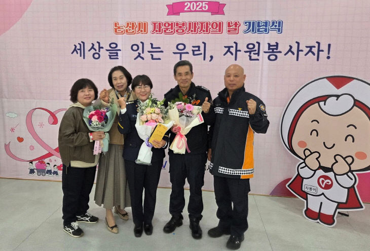 589744740_5109637182595667_7451170203873502350_n