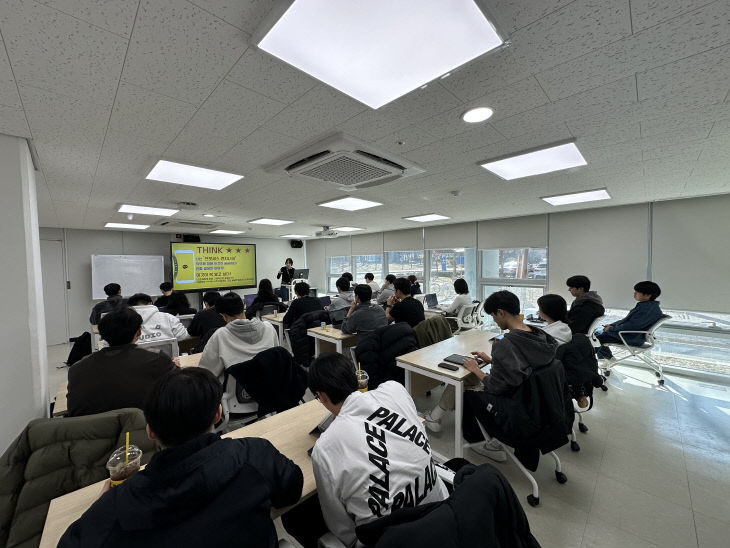 대플센터_산업및 직무이해세미나 (3)