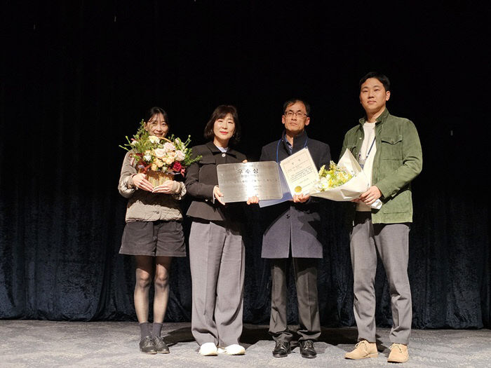 5-1. 파주시, 제25회 자연환경대상 공모전 ‘우수상’ 수상