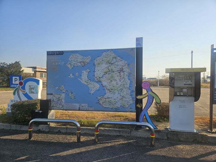 길상면  강화 나들길 집중 점검 추진