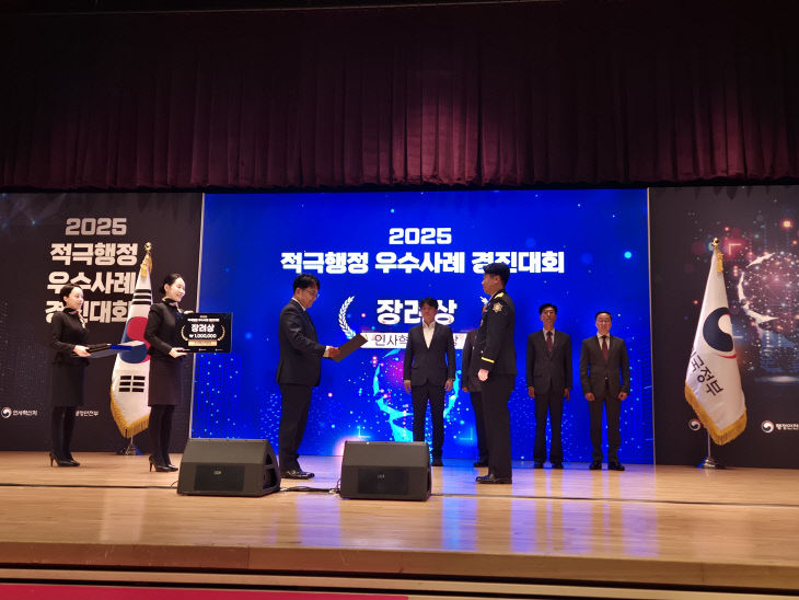 c6fe23ba-106d-4b70-833b-3b1ba69c7ea4