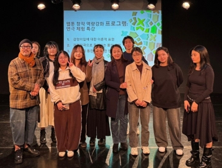 영산대학교가 최 있다.