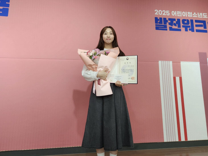 시립도서관 이진주 주무관