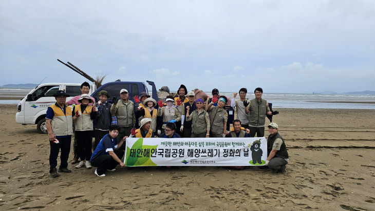 자원활동가 합동 해양쓰레기 수거활동