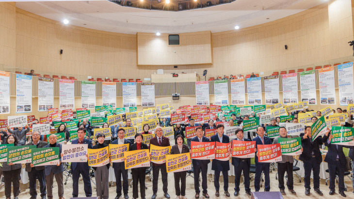 주민자치회와 한마음 한뜻으로 오도산 양수발전소 유치 응원
