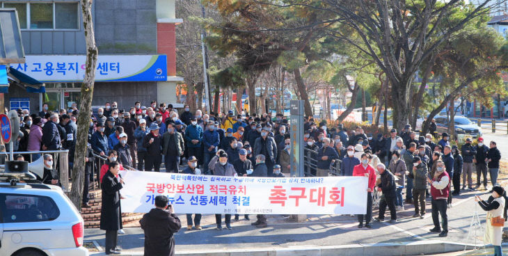 KakaoTalk_20251129_140747227_03