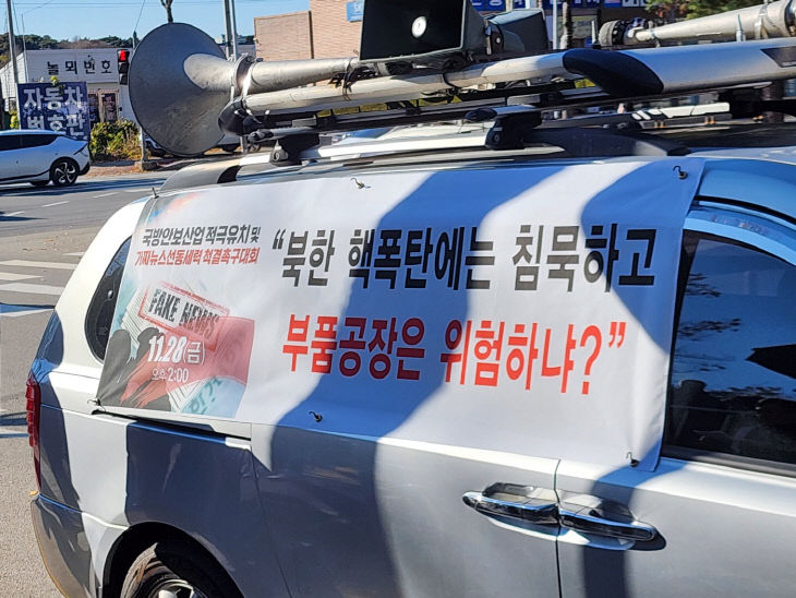 KakaoTalk_20251129_155018537