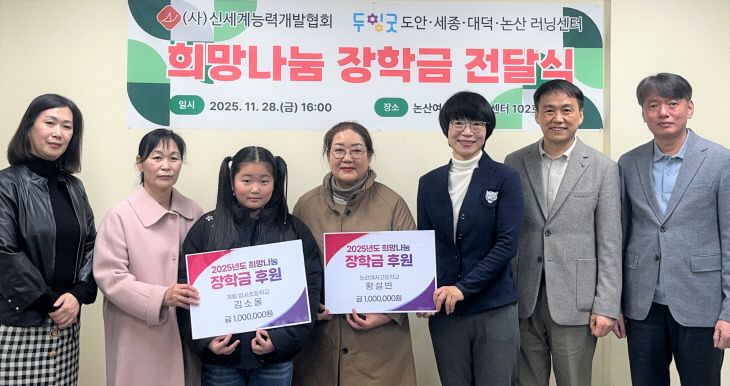 KakaoTalk_20251128_171705528