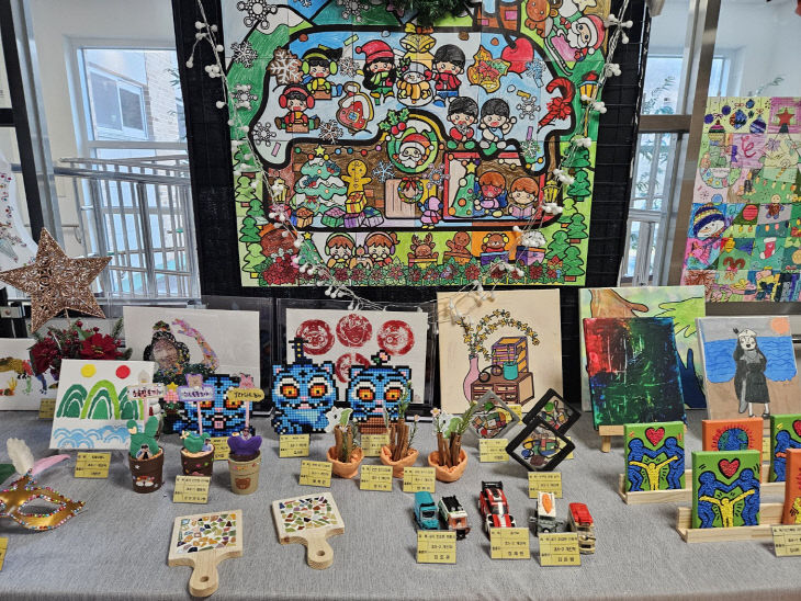 성광온누리학교