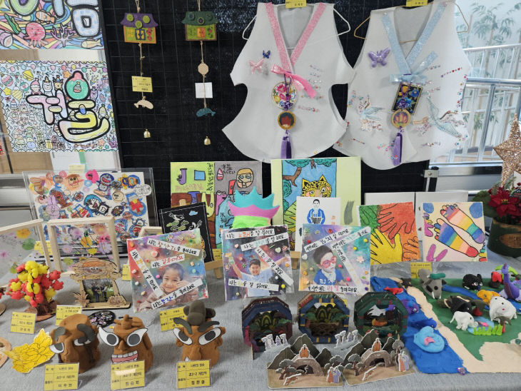 성광온누리학교