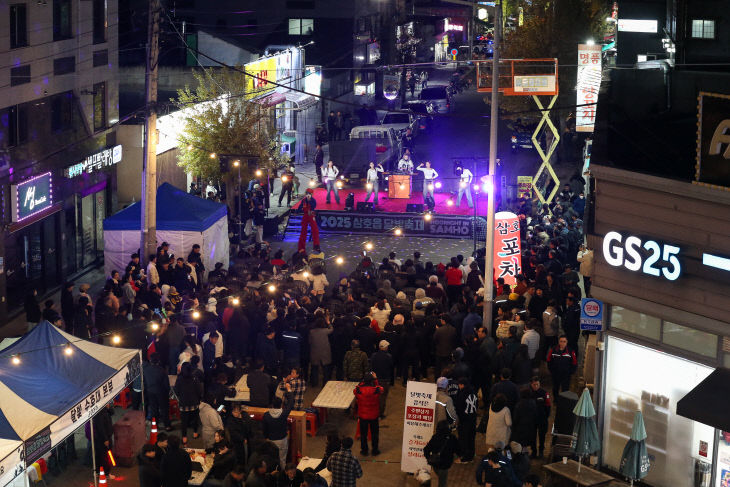 1121일 영암 삼호 달빛축제