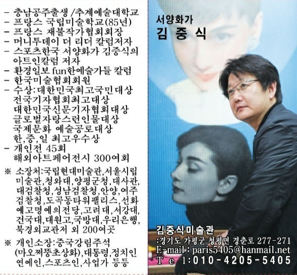 temp_1764227716369.1415228878