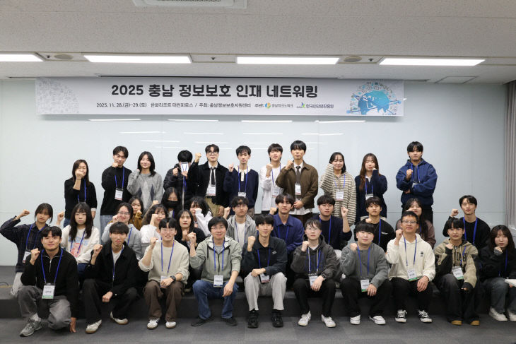 KakaoTalk_20251129_092350807_04