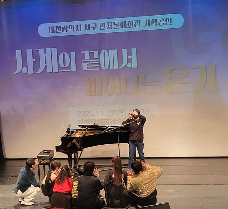 temp_1764398839146.-625222007