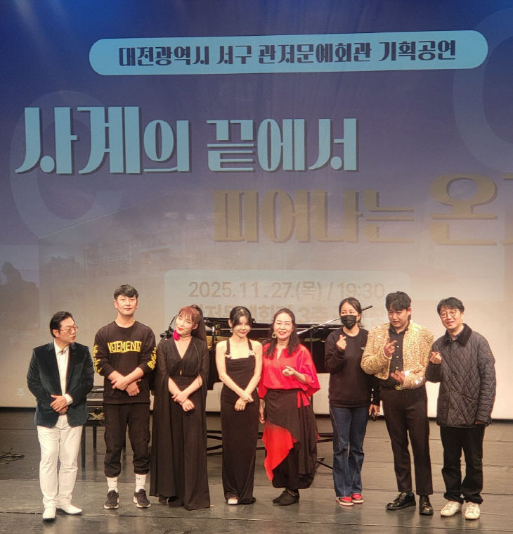 temp_1764398839157.-625222007