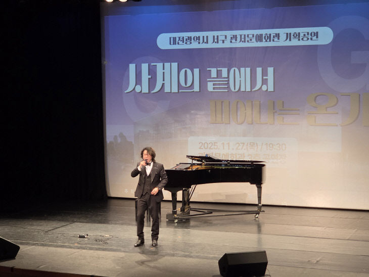 temp_1764396050630.-298740176