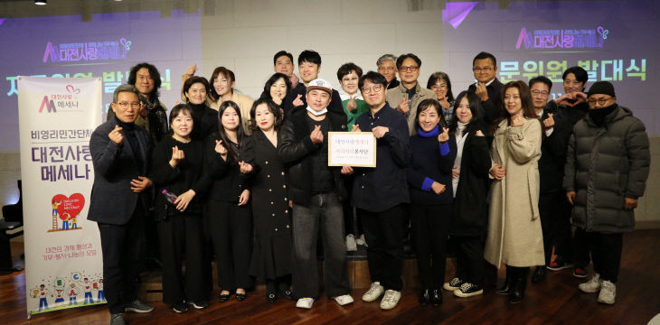 temp_1764397092658.-649496822