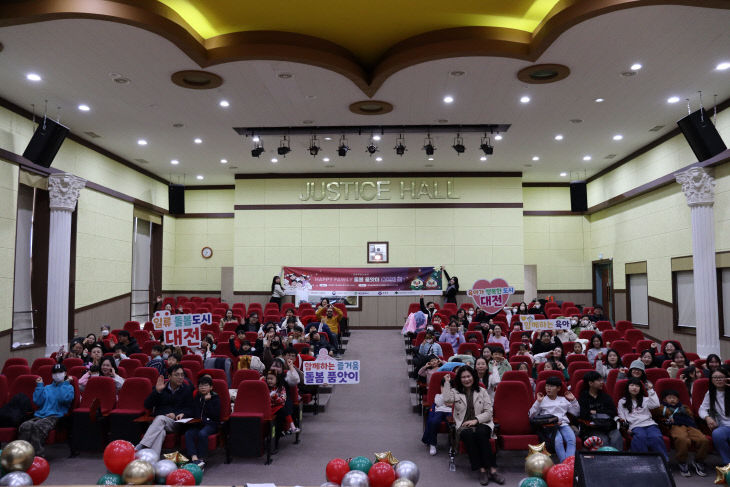 송년의 날 단체사진