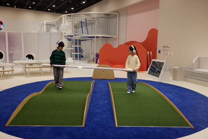 아슬아슬, 함께하면 두렵지 않아요 (3)