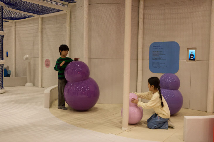 넘어져도 괜찮아요