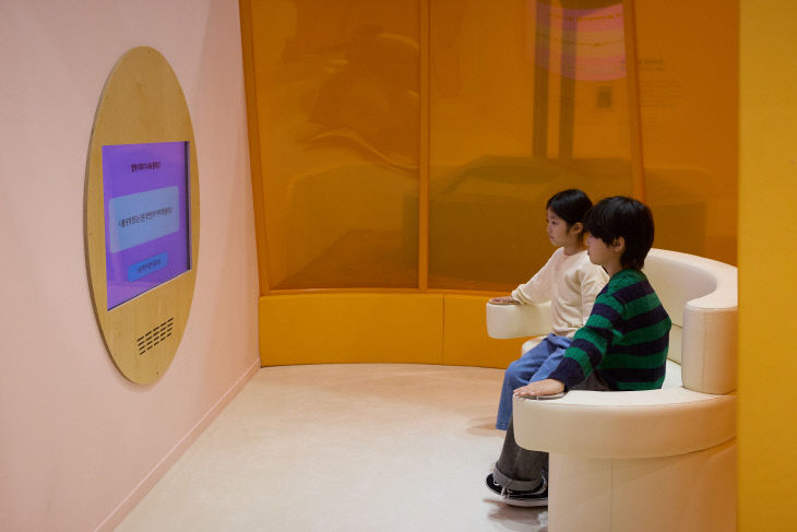 도란도란, 마음 이야기 (2)