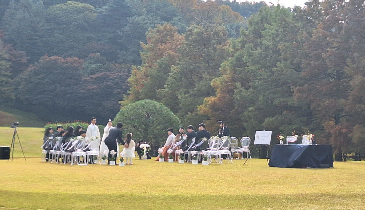 청남대 스몰웨딩