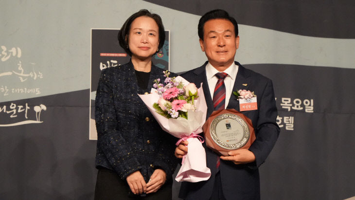 KakaoTalk_20251129_131141014_04