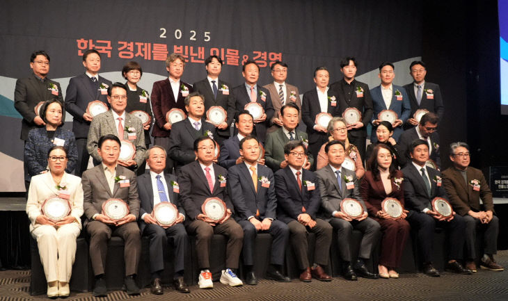 KakaoTalk_20251129_131141014