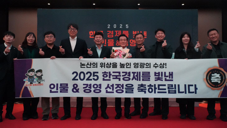 KakaoTalk_20251129_131141014_03