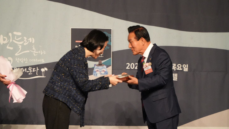 KakaoTalk_20251129_131141014_01