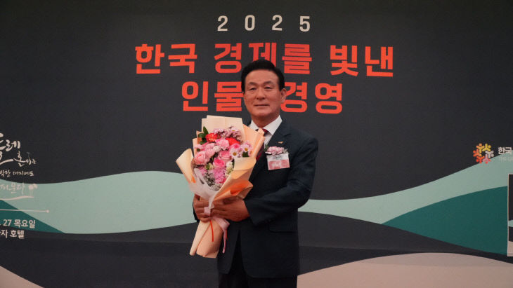 KakaoTalk_20251129_131141014_02